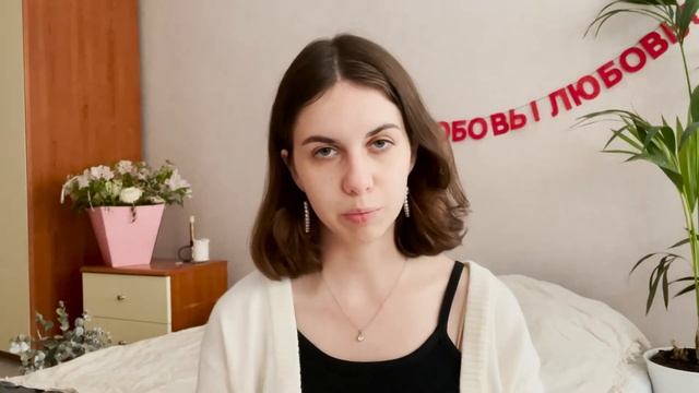 экопикник // пытаюсь минимизировать отходы смотреть онлайн