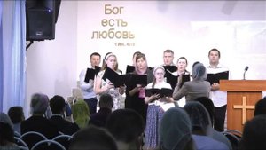 О Дух Святой