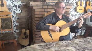 Наш Советский Естедей на Гитаре.