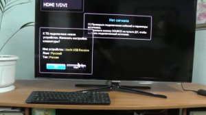 Samsung UE40ES6307 Полный обзор