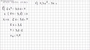 Алгебра 7 класс Макарычев, Миндюк УПР 662