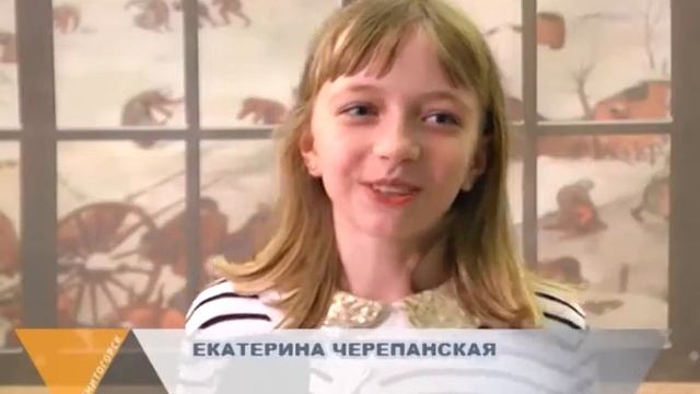 «ЭКИЯТ» ПРЕДСТАВЛЯЕТ