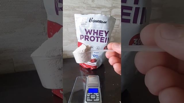 Bombbar Whey Protein - проверяем мерную ложку