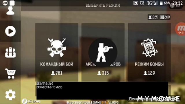 Показываю BLOCKPOST MOBILE В этот раз я плохо играл, но я думаю вам понравится;) смотреть онлайн