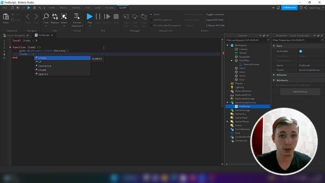 Создаём хоррор карту в Roblox часть 3. Квест смотреть онлайн