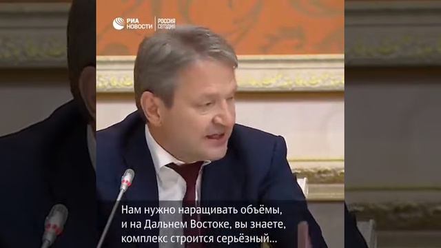 Александр Ткачев, свинина для мусульман смотреть онлайн