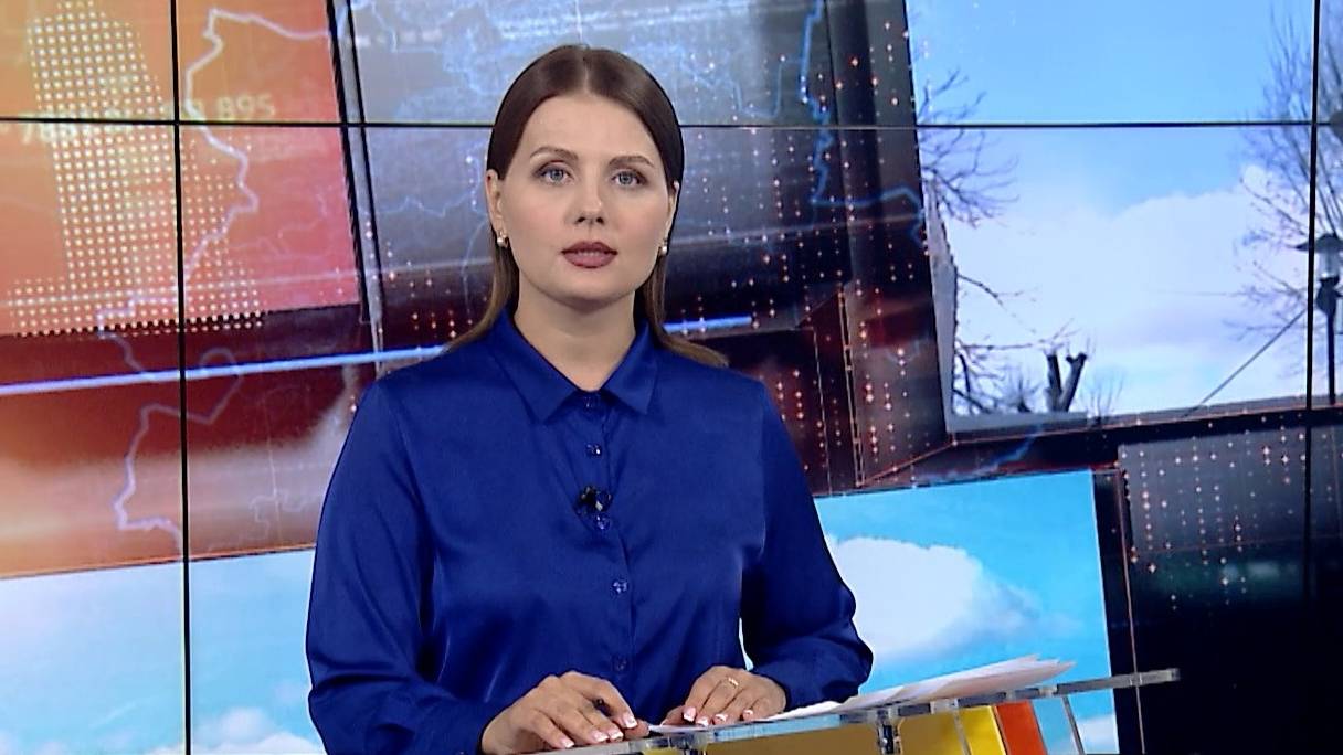 Новошахтинск сегодня. Выпуск от 04 сентября 2024