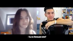 БАЯНИСТ ВИРТУОЗ в ЧАТ РУЛЕТКЕ   Реакция ИНОСТРАНЦЕВ на РУССКИЕ ПЕСНИ