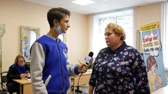 ГГУтв - День донора в Гжельском государственном университете 2021