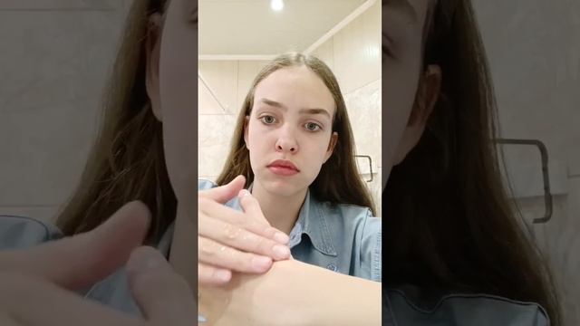 Жидкие тени от BEAUTY BOMB в  магнит косметике #магниткосметик #shorts #тенидлявек #макияж#косметик