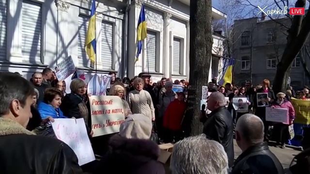 Пикет у консульства России в поддержку Надежды Савченко 09.03.2016