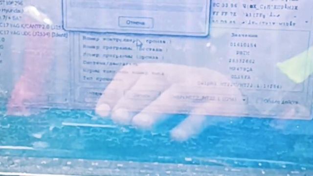 чип тюнинг geely mk mt 22u комбилоадер смотреть онлайн