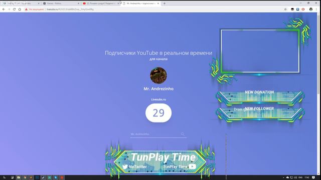 Играю в роблокс с другом! смотреть онлайн