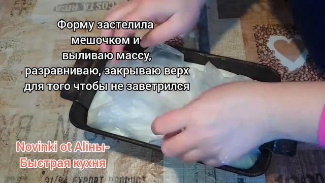 Творожный десерт с фруктами на желатине. За 5 минут! Из трёх ингредиентов! Без Духовки! смотреть онлайн