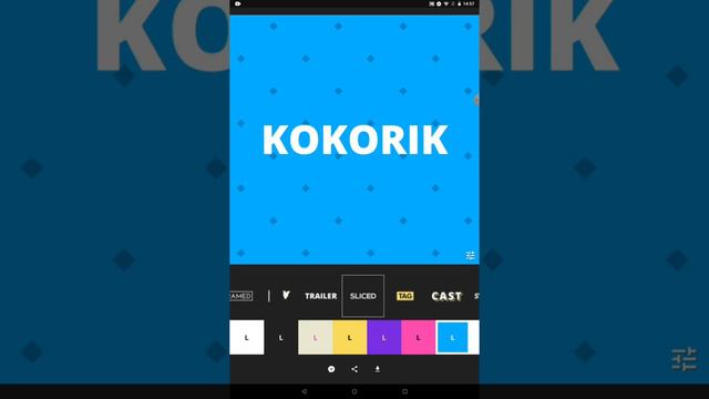 Все варианты создание интра. конечно можно сделать их круче смотреть онлайн