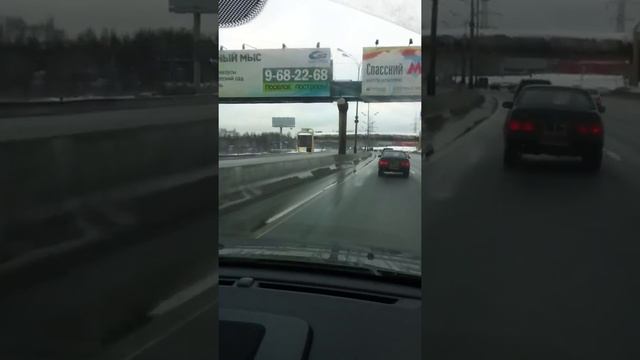 Засада на МКАД