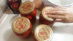 Помидоры в кетчупе " Чили" на зиму без стерилизации!
