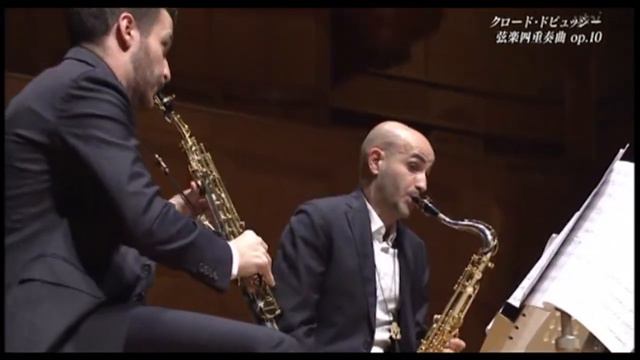 String Quartet in G Minor, Op. 10, 1rst mouvement - Claude Debussy смотреть онлайн