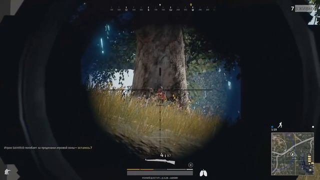 PUBG MONTAGE смотреть онлайн