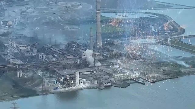 Азовсталь