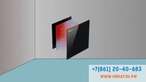 Принцип работы панелей отопления Nikaten