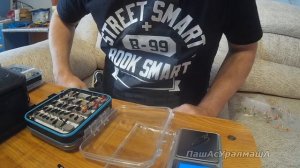 ПашАсУралмашА:-Может, пригодится №61 "Универсальный КИВОК"!