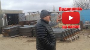 ЗАБОР ИЗ СЕТКИ РАБИЦЫ В РАМКЕ В САРАТОВЕ, СЕТКА РАБИЦА, ЗАБОР ИЗ СЕТКИ, ЗАБОР ИЗ РАБИЦЫ В СЕКЦИЯХ