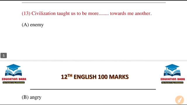 12th English 100 Marks Live Test 1 | English Class 12th Subjective & Objective Question