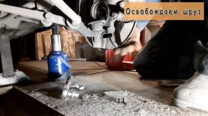 Снятие коробки ваз 2110 своими руками