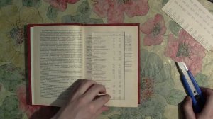 Как сделать ТАЙНИК из Книги