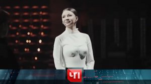 «ЧП»: 27 апреля 2023 года | «Чрезвычайное происшествие» на НТВ