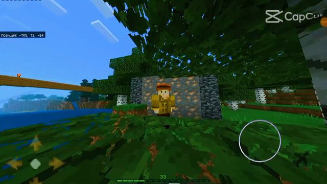 посмотрите видео где я жителю задолжал алмазы смотреть онлайн