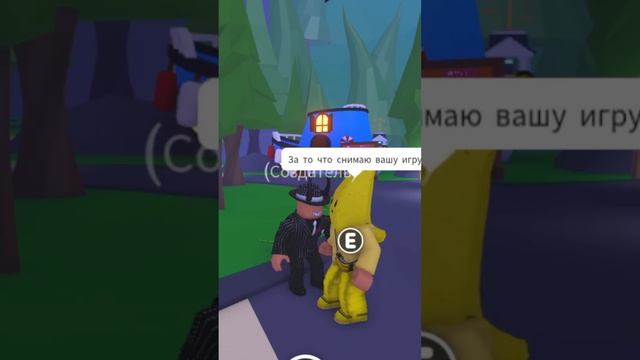 Типы Людей Когда Увидели Разраба... Roblox #Shorts roblox, roblox tiktok, roblox tiktok short!!