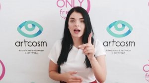 5 СОВЕТОВ НАЧИНАЮЩЕМУ ЛЭШМЕЙКЕРУ | ЧТО ДОЛЖЕН ЗНАТЬ НОВИЧОК