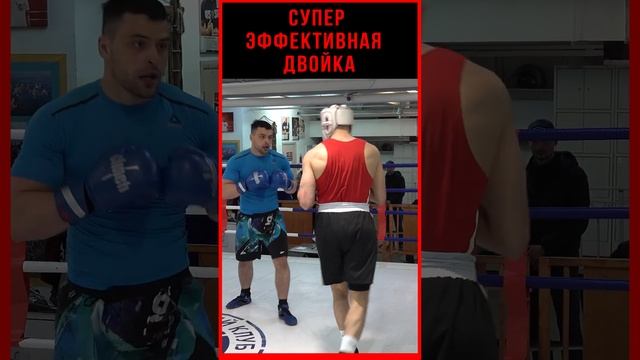 Все гениальное просто! Боксер двойкой выиграл бой. Резкий как Ягуар!