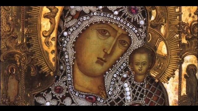 "Молитва пред Иконой"