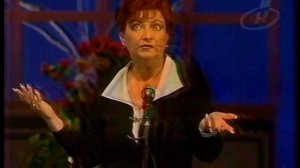 ОНТ+Первый - Шутка за шуткой: Елена Степаненко - 2003