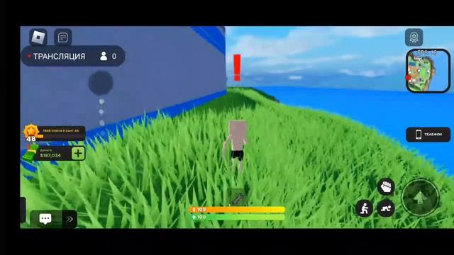 играем роблокс с acwopro. только в этот раз получится стрим. не множко играю без acwopro смотреть онлайн