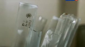 Наука 2 0 Ртуть