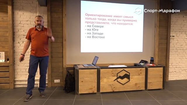 Как выжить в лесу, если вы заблудились смотреть онлайн