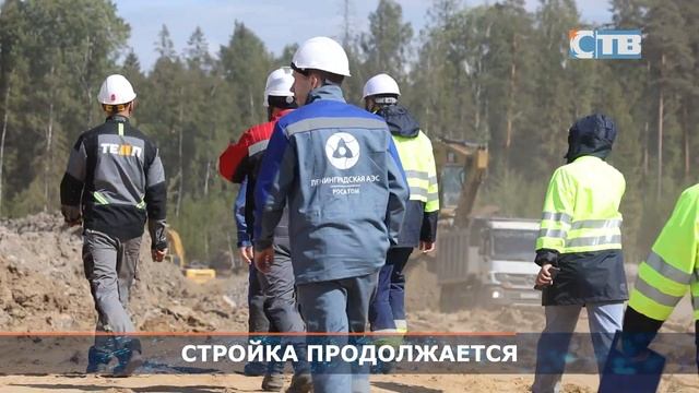 19.06.2023 Титан-2 приступил к строительству новых энергоблоков смотреть онлайн