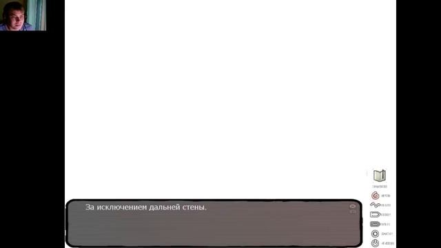 Kara no Shoujo | Девушка в скорлупе - Проходжение #29. Истинная концовка смотреть онлайн