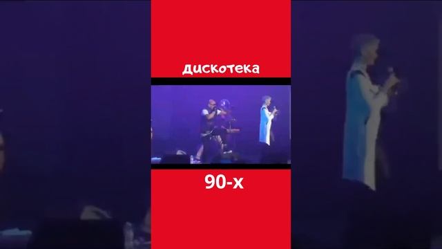 Дискотека 90 - х Masterboy