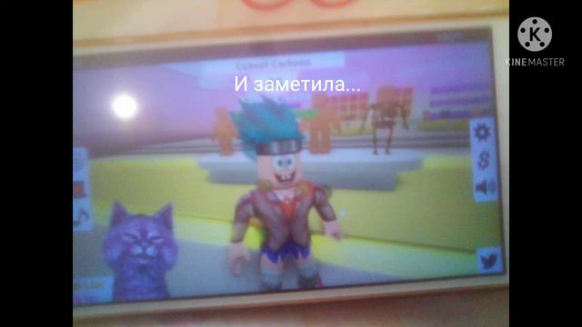 ШОК КОНТЕНТ КОШКА ЛАНА КОТ КОШКА ДЕТИ ШОК смотреть онлайн