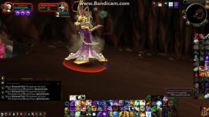 Артруис Бессердечный