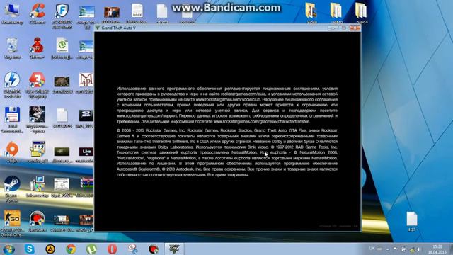 GTA 5 PC Ошибка ERR GFX D3D INIT   РЕШЕНИЕ!! Error ERR GFX D3D INIT FIX!!!