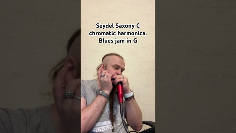 Seydel Saxony C chromatic harmonica. Blues jam in G