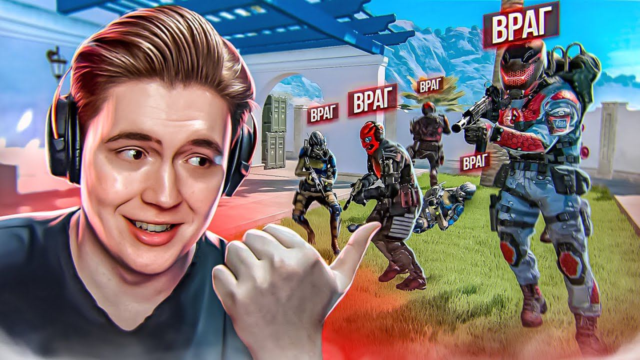 0.001% МОМЕНТЫ в WARFACE #2 смотреть онлайн