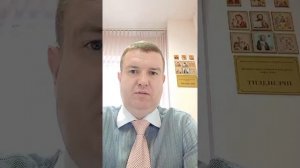 Как обманывают при ипотеке