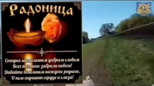 Березовка. Давлекановский р.